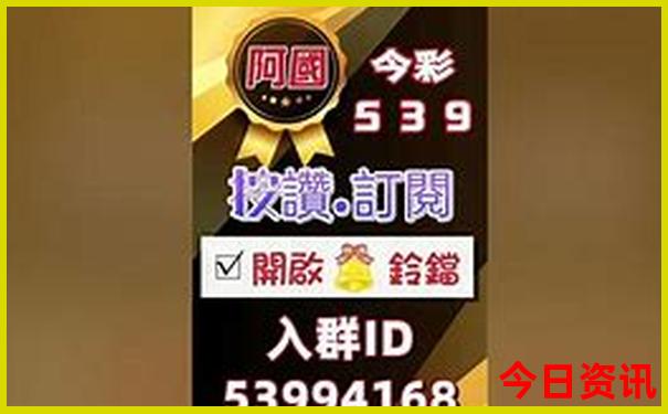 郴州旅游攻略必去景点