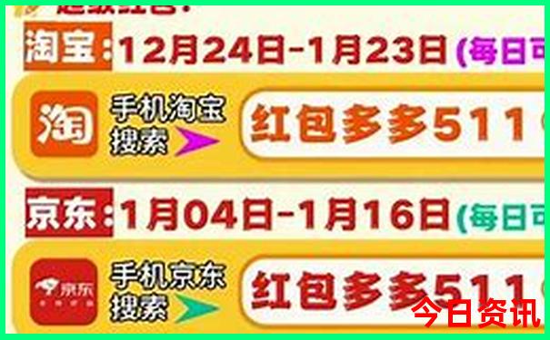 九日山风景区景点介绍