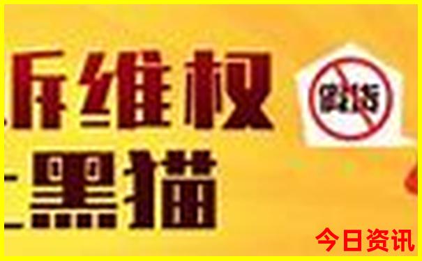 十堰一日游的绝佳去处