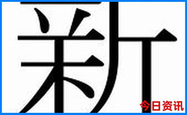柯桥哪里好玩免费景点