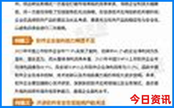 北京好逛的地方排行榜前十名