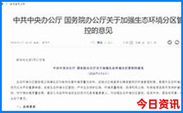 南安市旅游必去十大景点