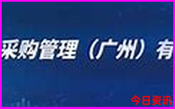 哈尔滨海拔最高的地方