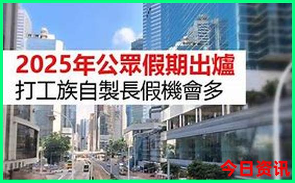 高州旅游景点哪里好玩
