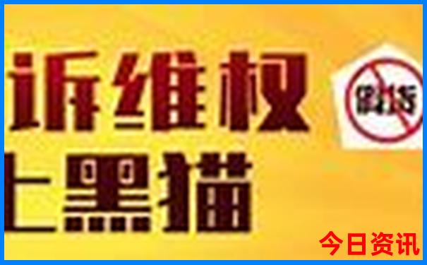 河南辉县旅游景点排名前十名