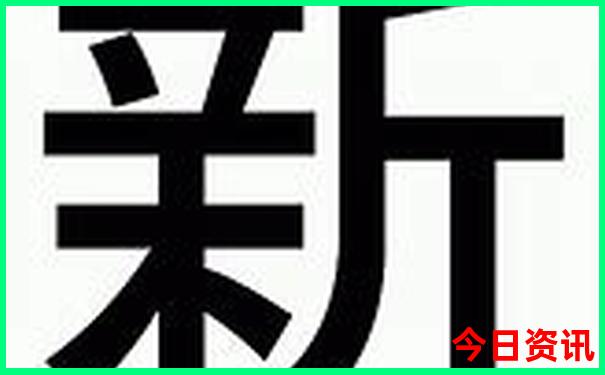 长兴必去三大景点