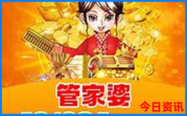 南京适合晚上游玩的景点