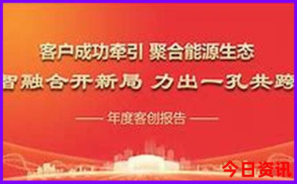国内最值得去的十大旅游胜地