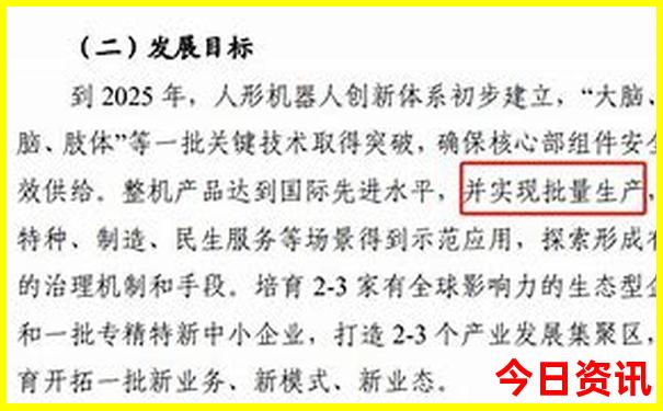 贵州十大必去景点