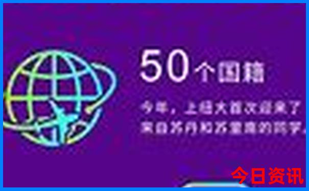 中国最佳旅游胜地