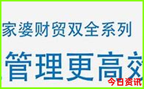七八月哪个地方凉快