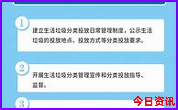 金水区必去三个景点