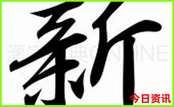 湖北十五个5a景区排名榜