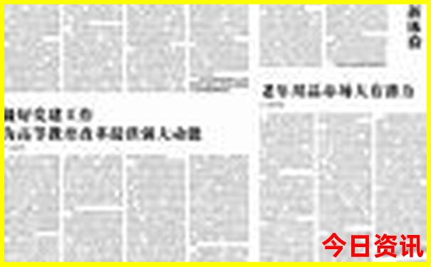 杭旅游攻略必去景点
