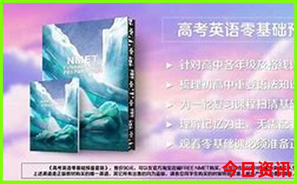 长沙网红打卡景点排行榜