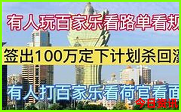 汉源旅游攻略景点必去