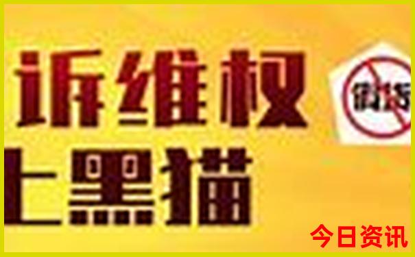 云南最牛三个景点