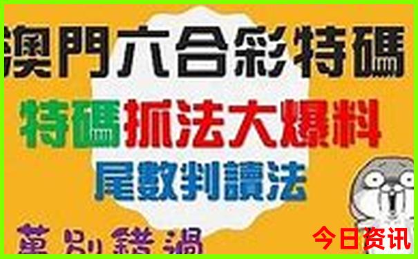 四川旅游景点推荐