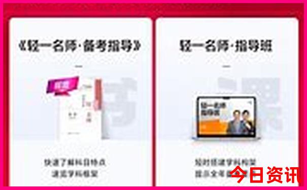 暑假苏杭旅游攻略