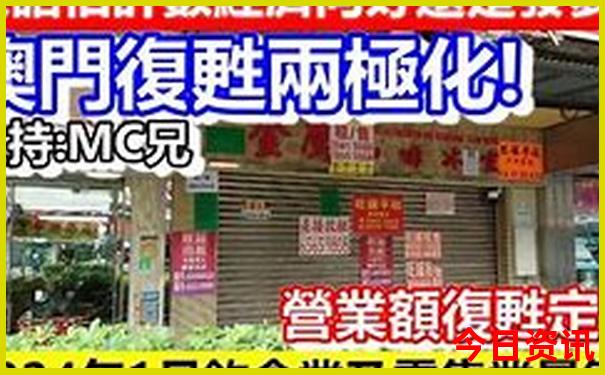 承德旅游攻略必去景点