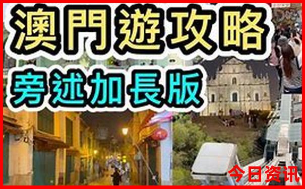 河南最适合旅游的城市