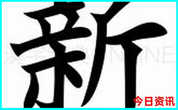博山免费十大景区