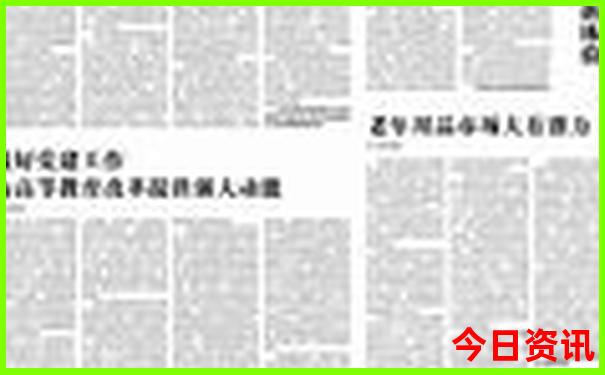 6月最适合亲子旅游的地方