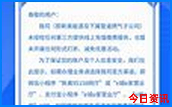 8月份去哪旅游好玩又凉快