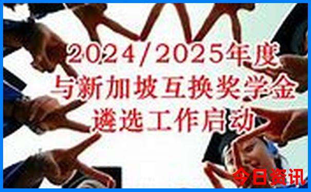 六月份去东北哪里旅游最好