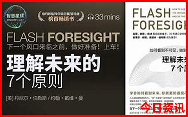 丹东最值得去的景点