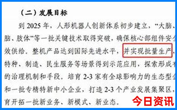 福州两天一夜游玩攻略