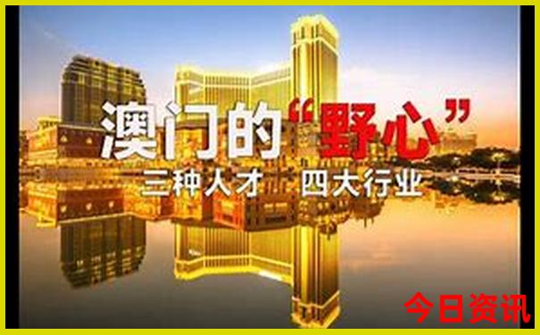 贵州乌蒙山大草原旅游攻略