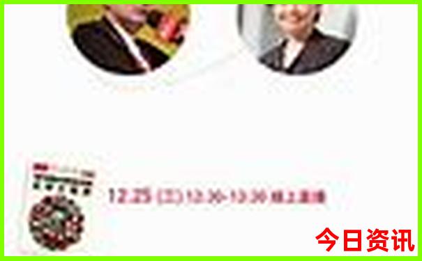 东北适合旅游的地方