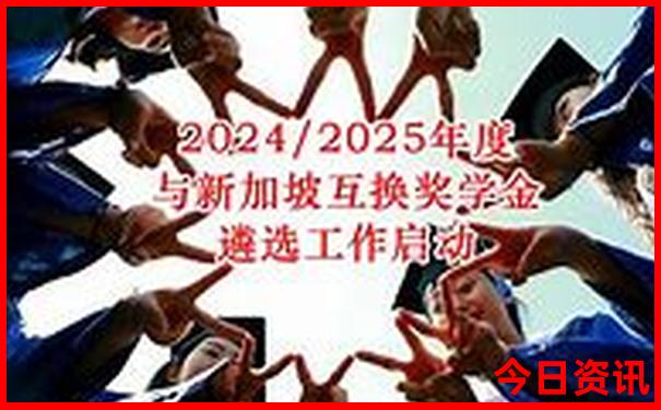 湖北风景名胜区有哪些地方