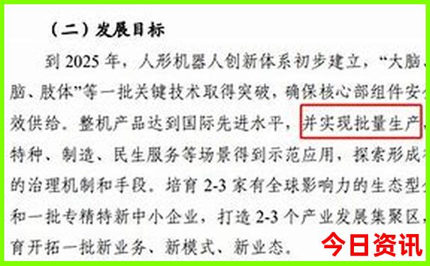 中国的古迹名胜有哪些