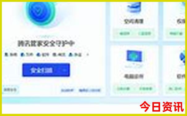 黄龙溪古镇一日游