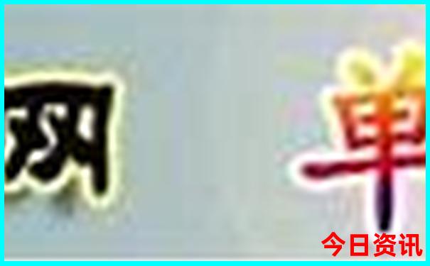 长沙到贵州自驾游最佳路线