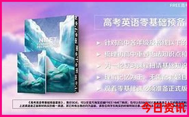适合带孩子去的旅游城市