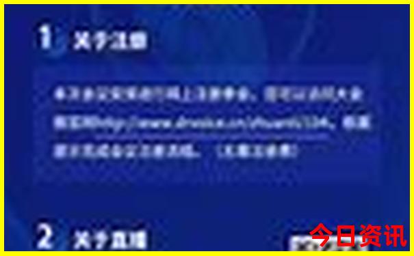 兴城旅游攻略必玩的景点