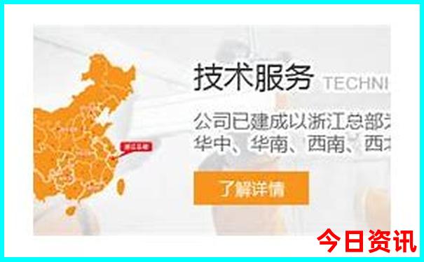 入口新澳门方法天天网友热议免费最新动态精准-2025澳门特马开奖结果